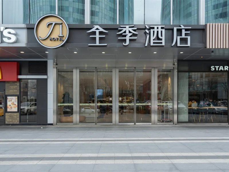 Ji Hotel Hangzhou Qianjiang Xincheng Екстериор снимка
