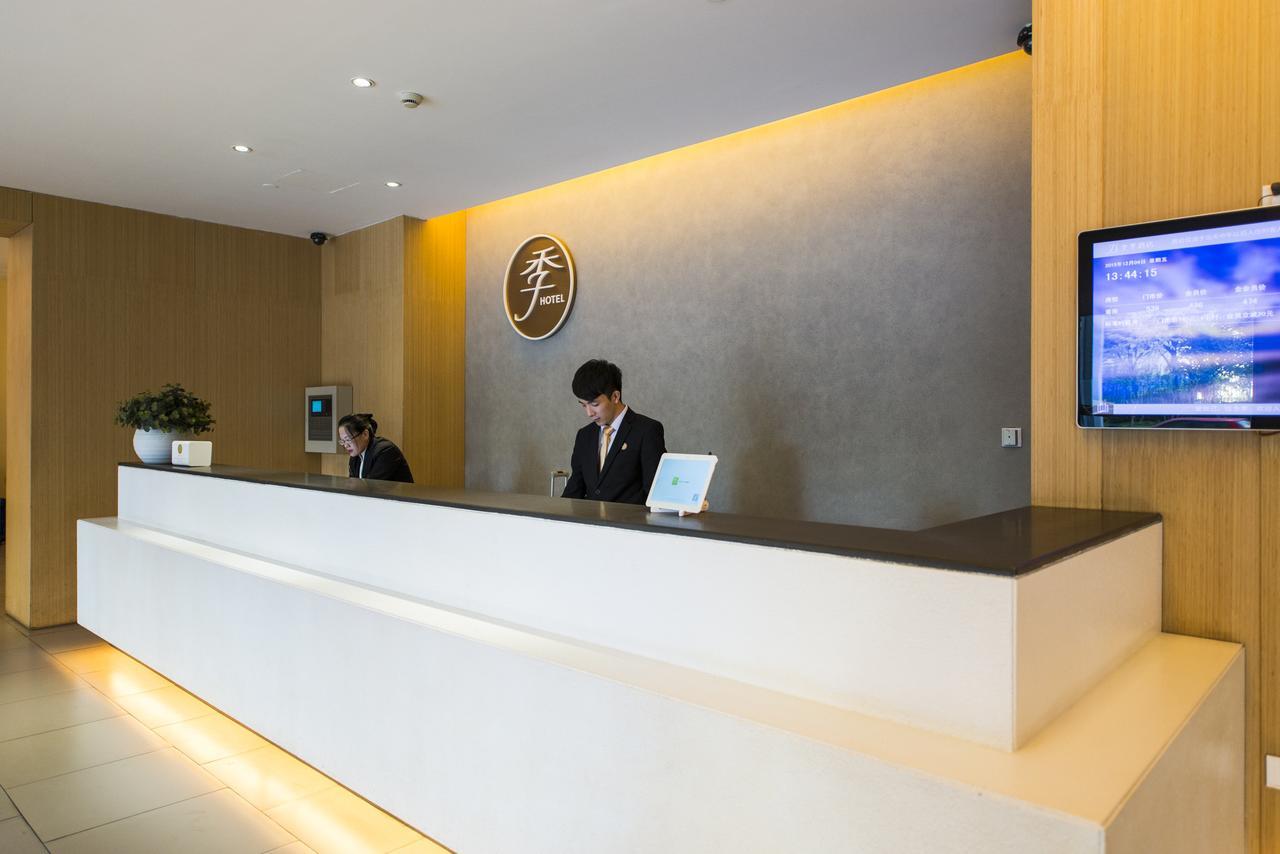 Ji Hotel Hangzhou Qianjiang Xincheng Екстериор снимка